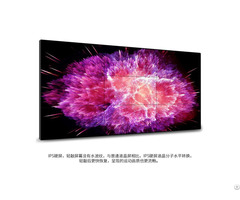 Fivitry Five Inch Lcd Video Wall