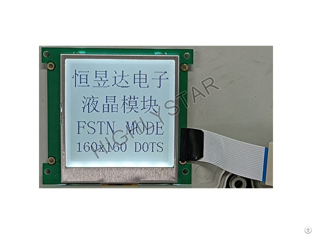 A Lcd Screen Manufacturer
