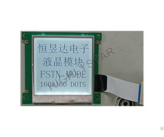 A Lcd Screen Manufacturer