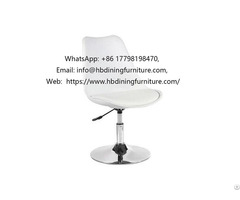 Height Adjustable Back Support Swivel Chair With Drum Foot