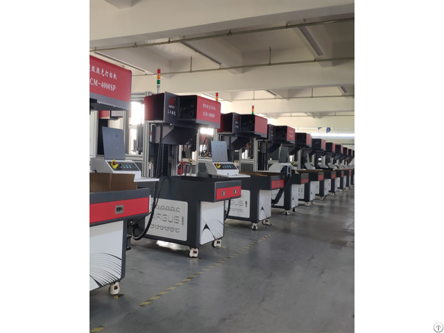 Argus Laser Marking Machine Factory