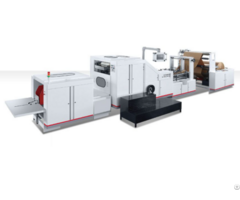 Sbr 460 Adjustable Roll Square Bottom Paper Bag Making Machine