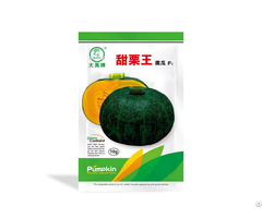 Pumpkin Seed Suppliers