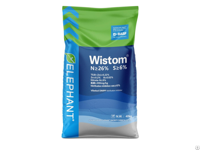 Wistom 26n Fertilizer