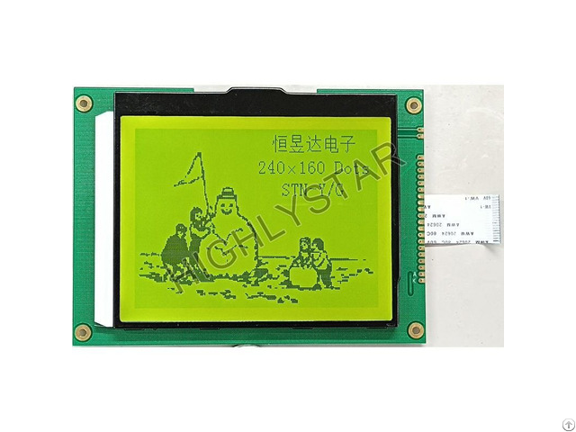 A Lcd Manufacturer
