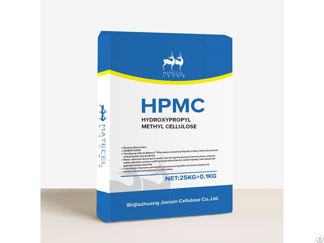 Hpmc Supplier From China