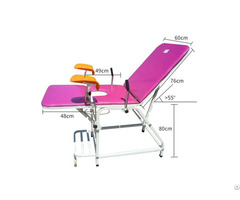 Examination Bed Supplier