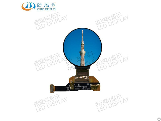 Amoled Display Manufacturer