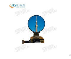 Amoled Display Manufacturer