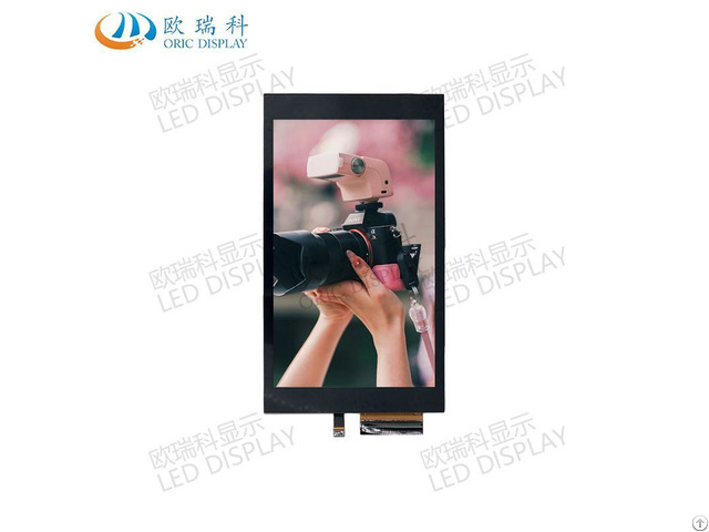 Capacitive Touch Display