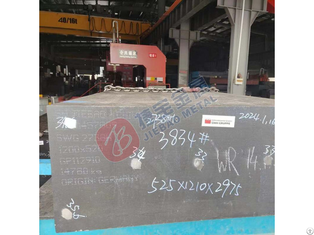 Mold Steel