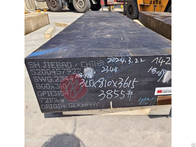 A High Quality Hot Work Tool Steel