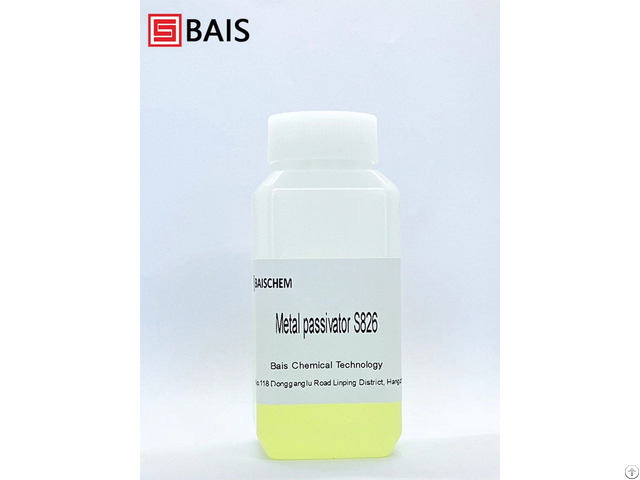 Metal Deactivator 2 5 Bis Octyldithio 1 3 4 Thiadiazole, Cas 13539 13 4
