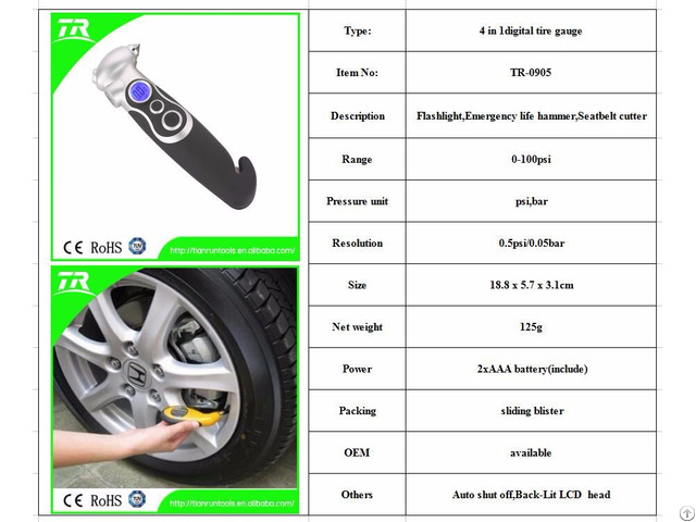 Digital Tire Gauge