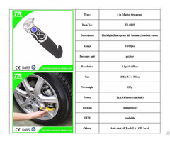 Digital Tire Gauge