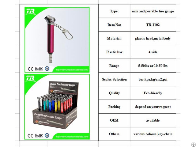 Pencil Type Tire Gauge