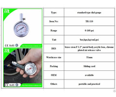 Dial Gauge