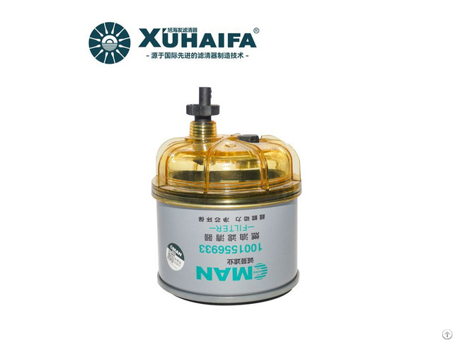 1001556933fuel Filter