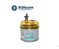 1001556933fuel Filter