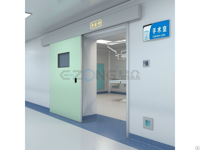 Xray Room Door