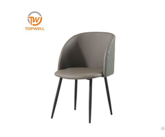 Dining Chair Pvc Seat Powder Coating Leg Dc 7330
