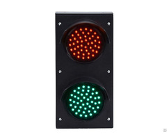Red And Green Traffic Light
