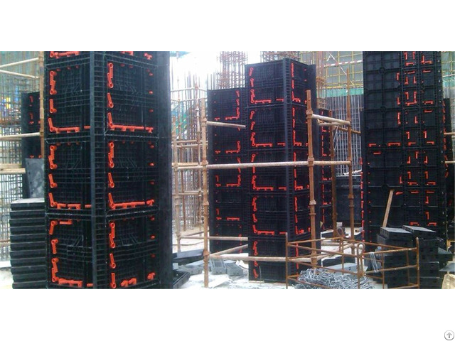 Concrete Steel Formwork