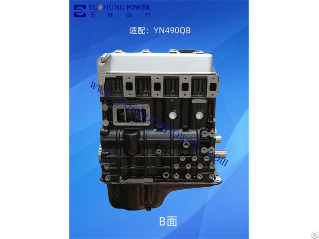 Yunnei Long Block For Yn490qb