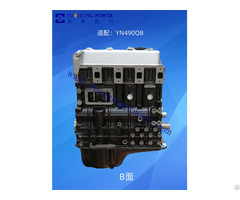 Yunnei Long Block For Yn490qb