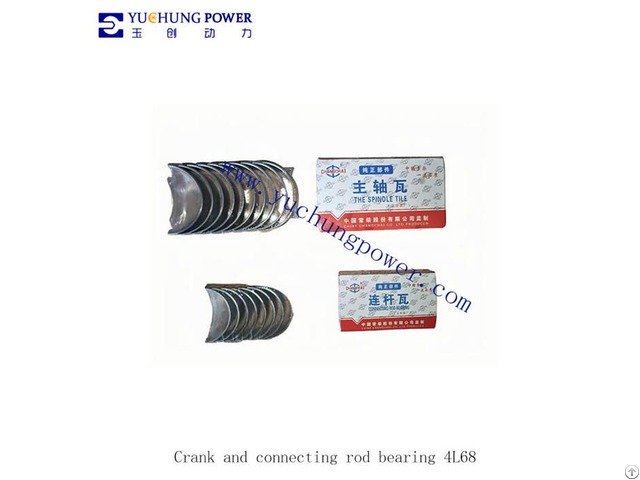 4l68 Main And Connecting Rod Bearing Std 0 25 0 5