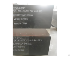 Refining Production Offer 1 2714 Steel Application Advantages