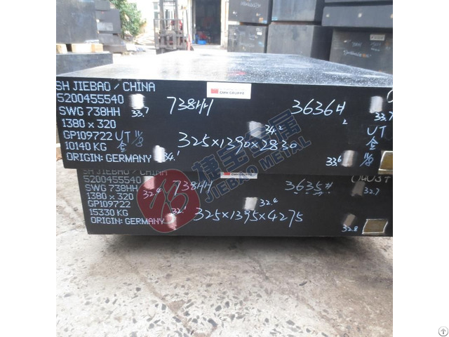 738h Steel