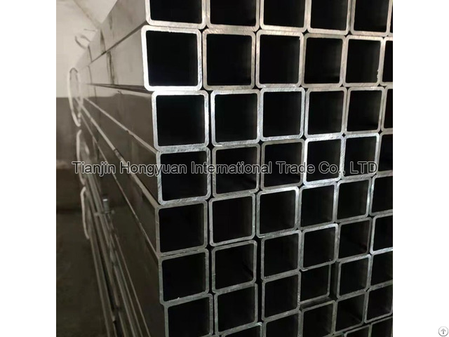 Hongyuan Square Tube