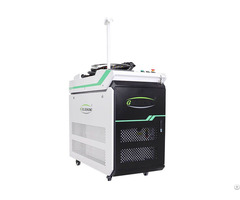Best Laser Cleaning Machine For Sale
