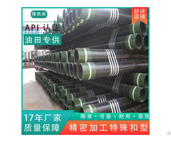 N80l80 Seamless Pipe Super 13cr