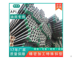 Seamless Steel Pipe 80ss Oil Casing