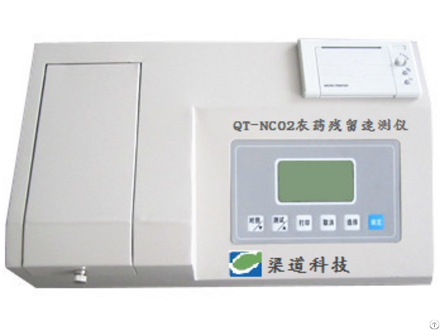 Qt Sm01 Soil Moisture Meter