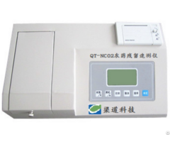 Qt Sm01 Soil Moisture Meter