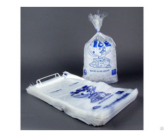 Heavy Duty Disposable Clear Printed 5kg 8lb Packing Self Bagging Ice Cube Block Plastic Bag