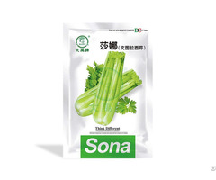 Ventura Celery Seeds
