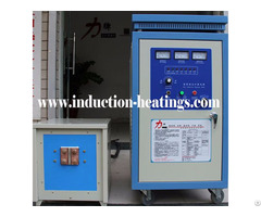 Annular Gear Induction Heat Treatment Equipment