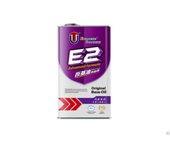 Nano Technology Black Gold Engine Oil W20