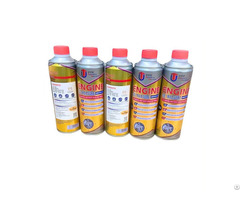 Deboom Energetic Graphene 500ml Engine Oil Additive