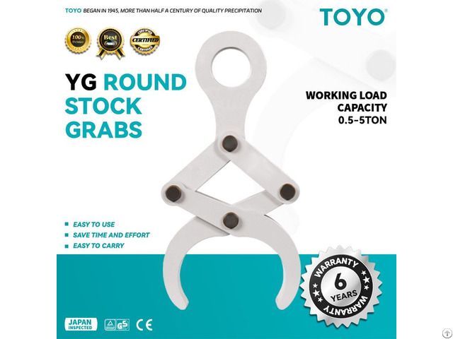 Yg Round Stock Grabs