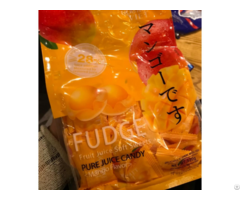 Mango Jelly “additional” Summer Snack