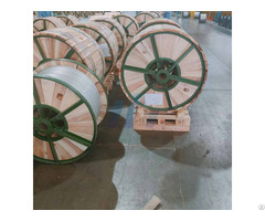 Aluminum Clad Steel Wire Factory