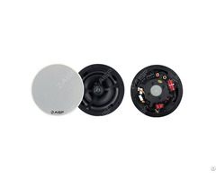 Cs 611 40w Coaxial Ceiling Speaker