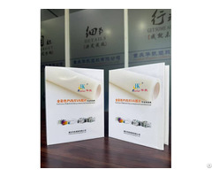 Eva Application Hogh End Film