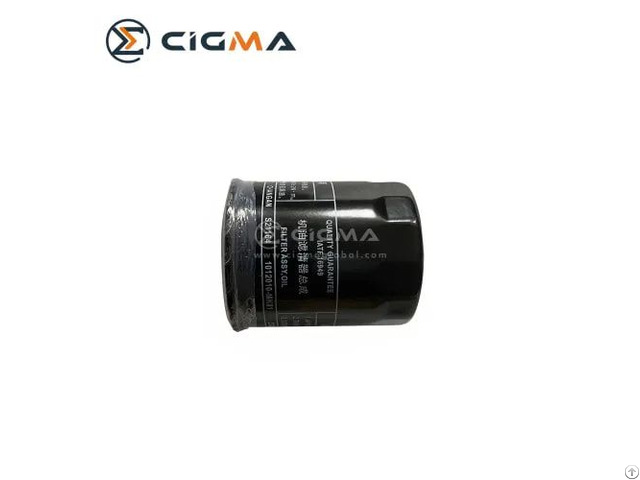 Vehicle Maintenance Components