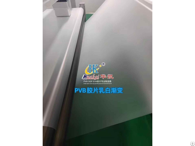 Automotive Film Pvb Sgp